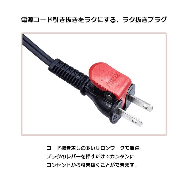 Nobby by TESCOM テスコム ノビー ノビィ NBS501 アレンジアイロン