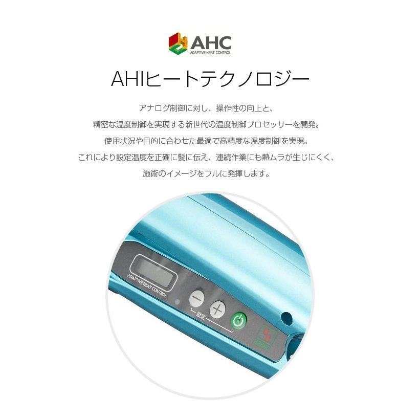ADST アドスト プレミアム DS WIDE ワイド ストレートアイロン ADST アドスト プレミアム DS WIDE ワイド ストレートアイロン