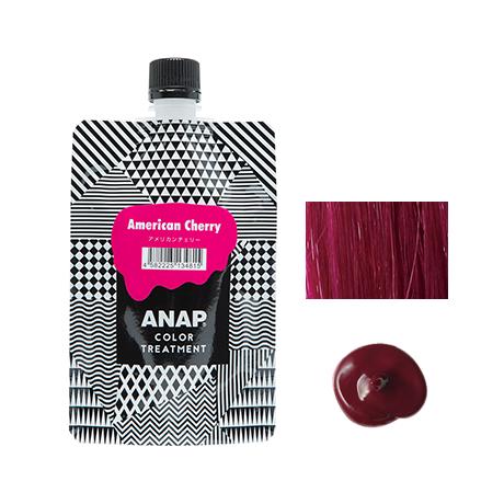 ANAP（アナップ） カラートリートメント 400g 各種 ヘアケア ダメージ