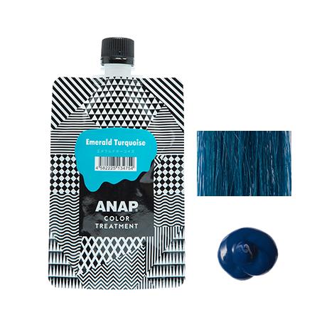 ANAP（アナップ） カラートリートメント 400g 各種 ヘアケア ダメージ