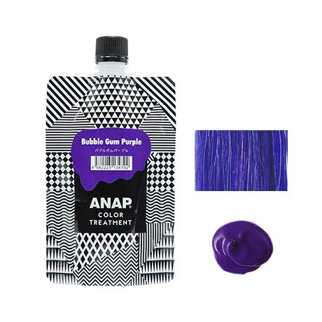 ANAP（アナップ） カラートリートメント 400g 各種 ヘアケア ダメージ