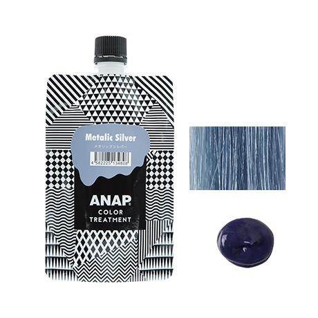 ANAP（アナップ） カラートリートメント 400g 各種 ヘアケア ダメージ