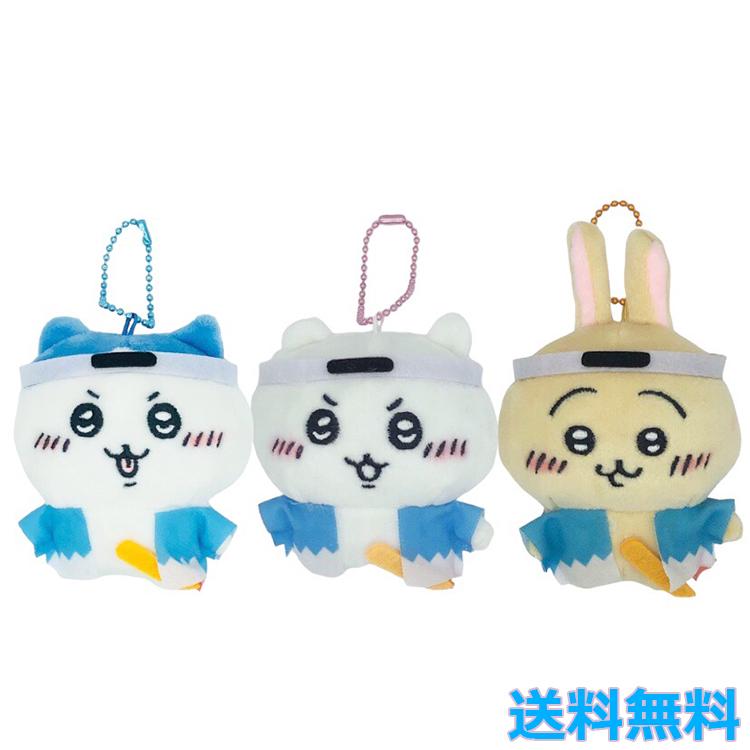 3種セット ご当地限定 ちいかわ ぬいぐるみ キーチェーン 京都限定
