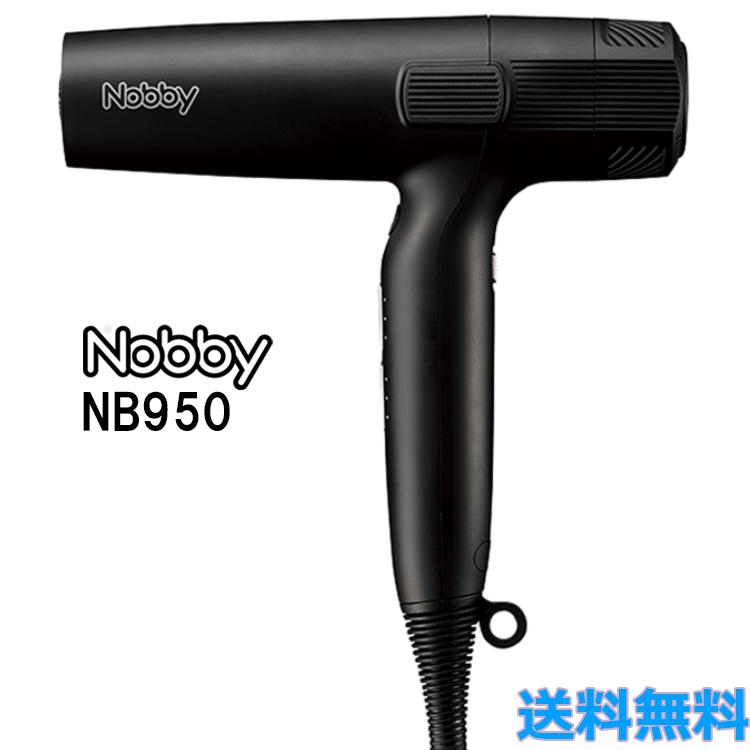 Nobby by TESCOM ノビー マイナスイオンヘアードライヤー NB950 Nobby by TESCOM ノビー マイナスイオンヘアードライヤー NB950