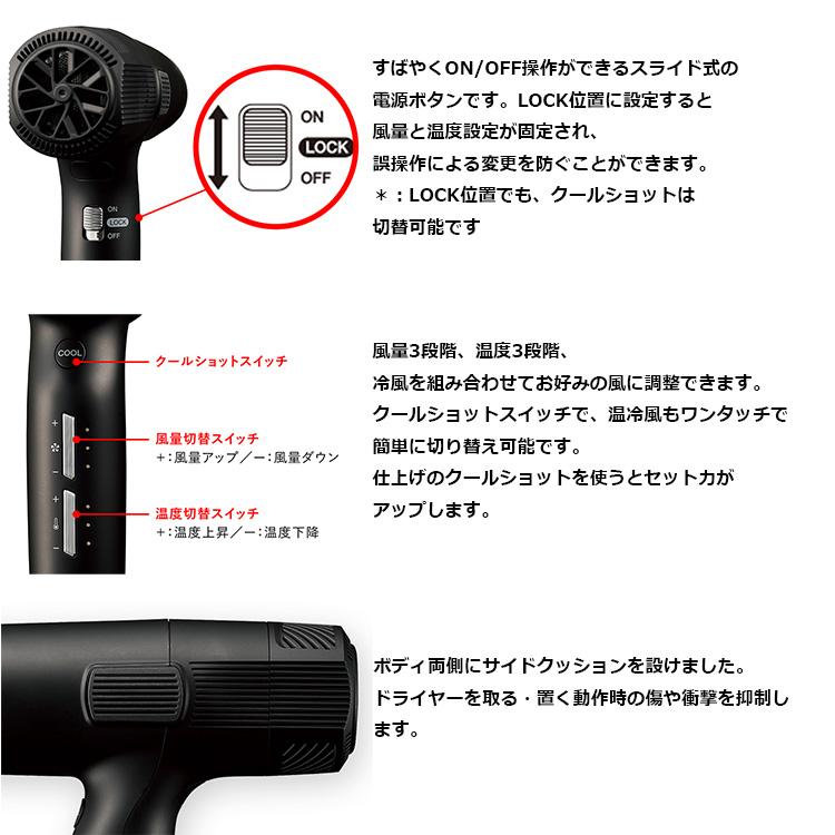 Nobby by TESCOM ノビー マイナスイオンヘアードライヤー NB950 Nobby by TESCOM ノビー マイナスイオンヘアードライヤー NB950