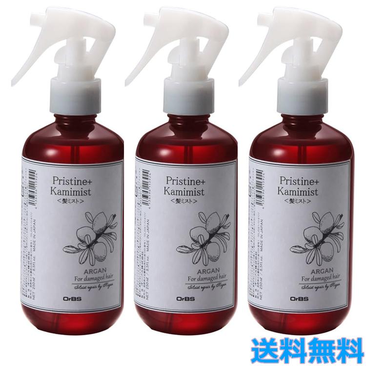 整うミストボトル 150ml 3本セット 整うミストボトル 150ml 3本セット
