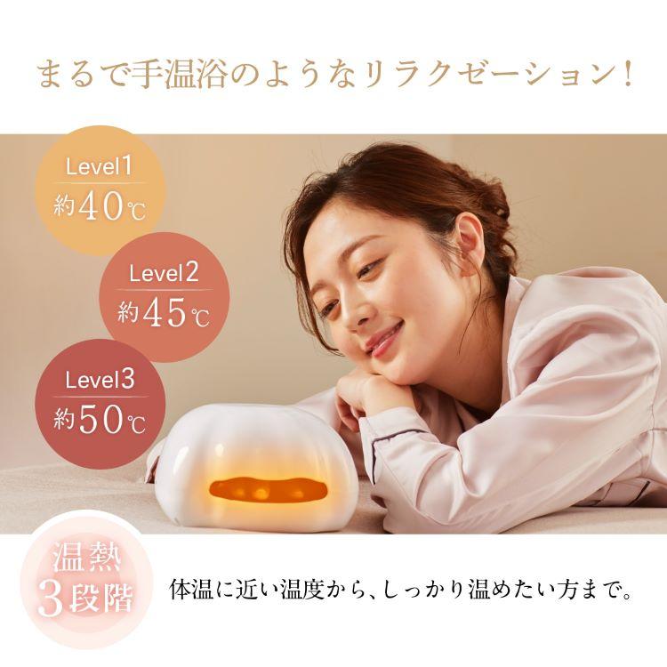 WAVEWAVE WAVEWAVE EMS Hand Esthe ホワイト ブラウン マッサージ
