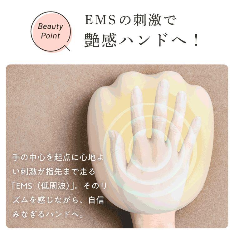 WAVEWAVE WAVEWAVE EMS Hand Esthe ホワイト ブラウン マッサージ