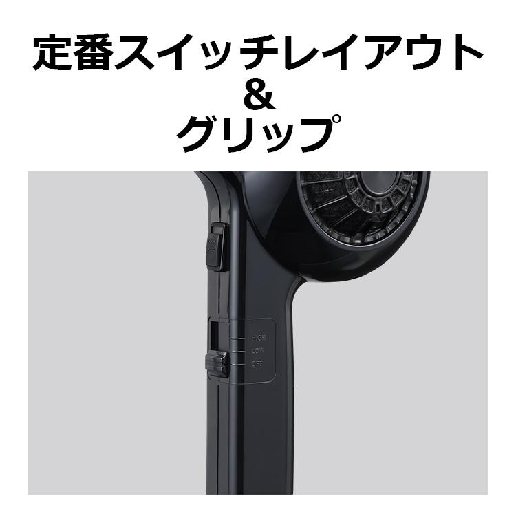 Nobby by TESCOM ノビー ヘアードライヤー NB1906 ブラック ホワイト