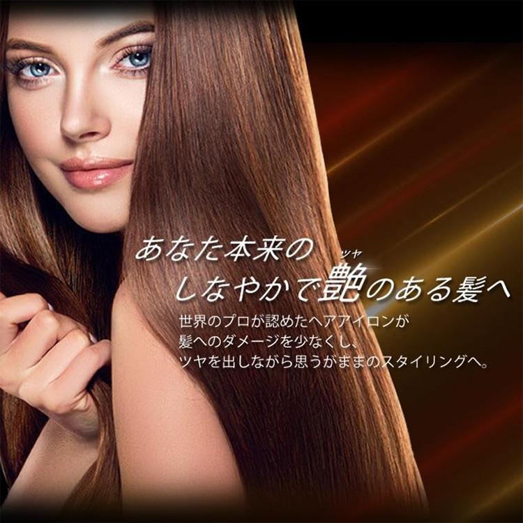 Glam Palm（グランパーム） ヘア スタイリング アイロン GP201CL ガン