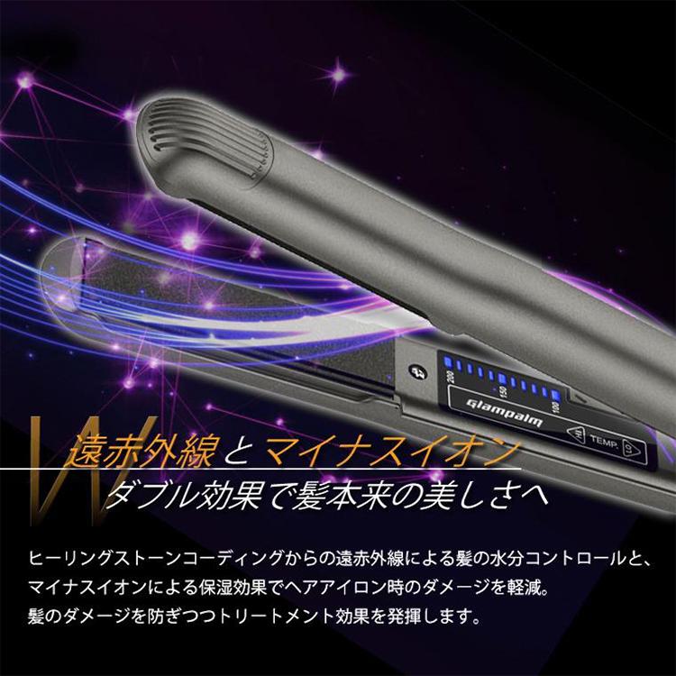 Glam Palm（グランパーム） ヘア スタイリング アイロン GP201CL ガン
