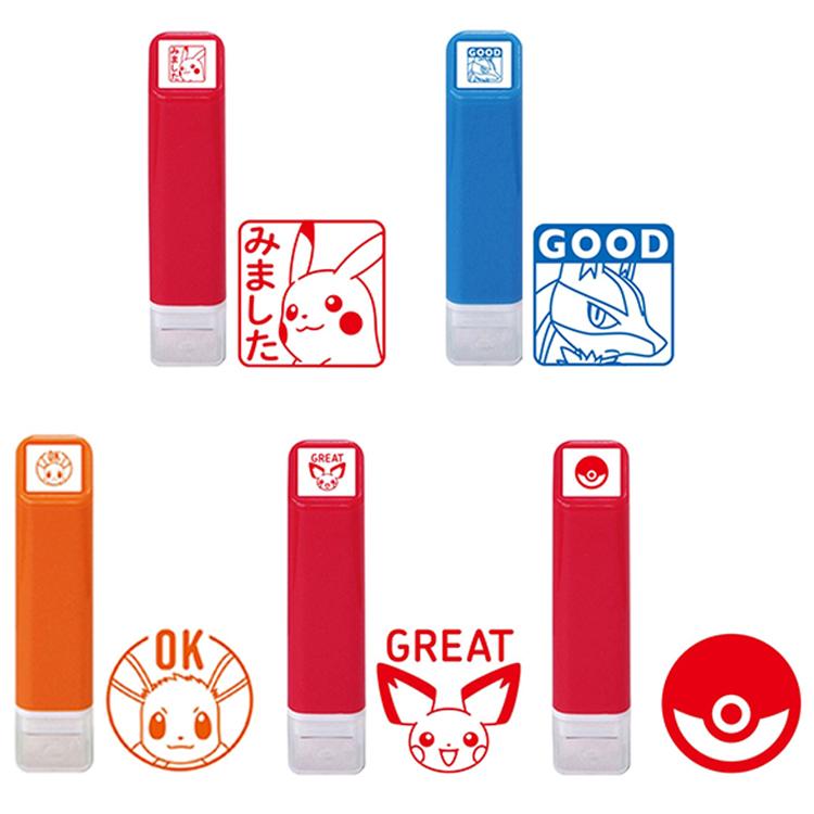 KODOMO NO KAO（こどものかお） 5個セット ポケットモンスター ワンポイント浸透印 2870 ピカチュウ みました/ルカリオ ...