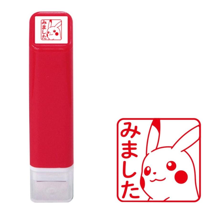 KODOMO NO KAO（こどものかお） 5個セット ポケットモンスター ワンポイント浸透印 2870 ピカチュウ みました/ルカリオ ...