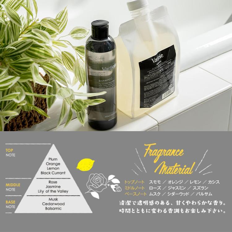 新品】ディアテック Varijoie 1000ml 5本セット トリートメント