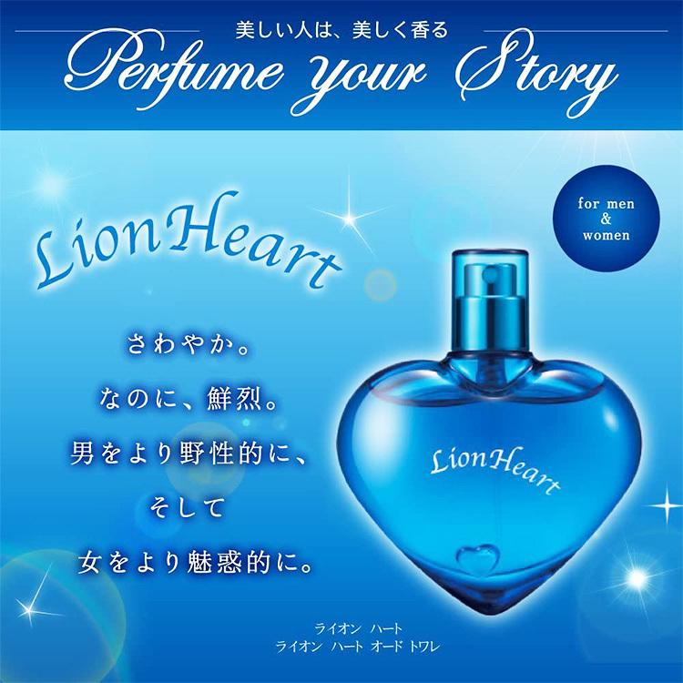 hearts2hearts イェオン　ムードフレグランス　香水　新品未使用 Hearts2Hearts 香水 新品未開封 トレカ付き イアン - メルカリ