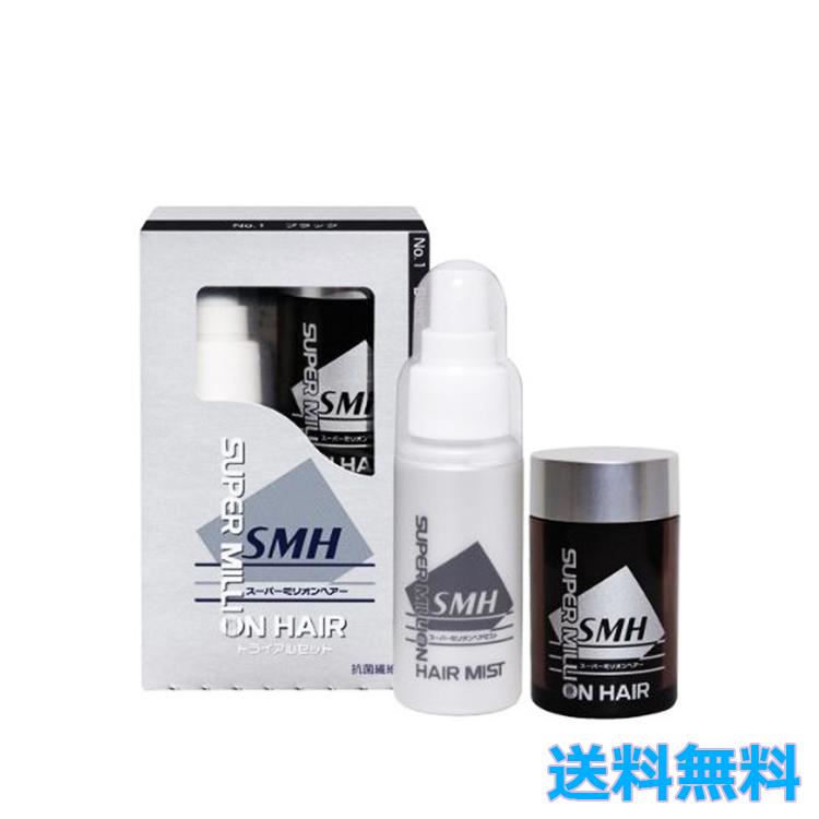 スーパーミリオンヘアー トライアルセット No 1ブラック 10g 専用