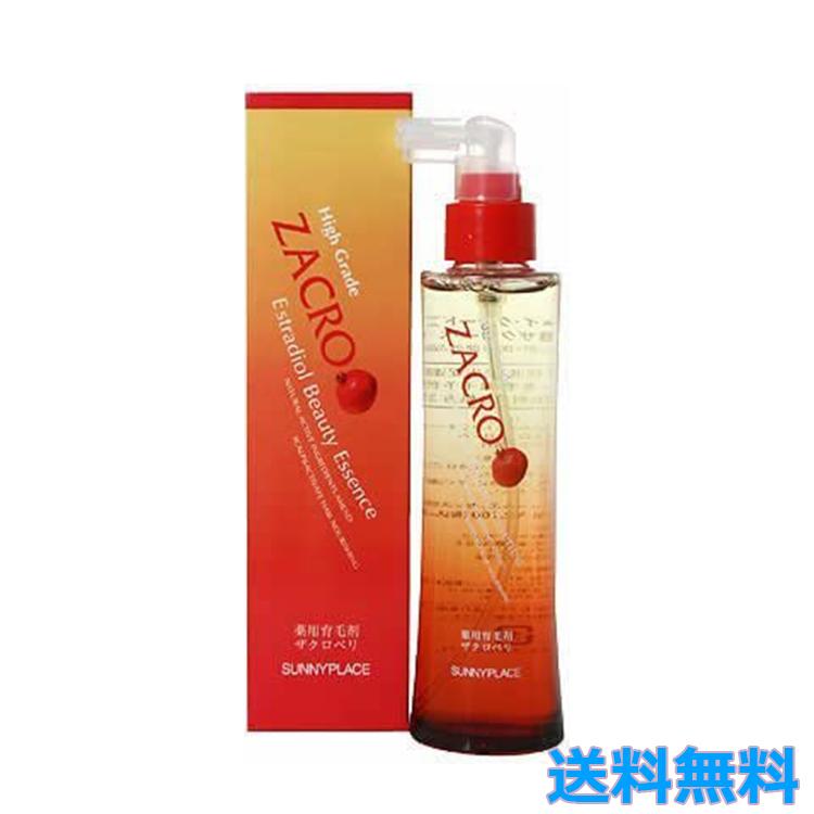 薬用 ザクローペリ Newタイプ 1ml 育毛剤 医薬部外品 ザクロペリ ザクロ 白髪 O N B003sa05w2 お手頃マルシェ 通販 Yahoo ショッピング