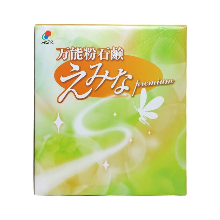【ビリー】【新品未使用】万能粉石鹸 えみな エクストラ プレミアム si・emina えみな-EXTRA- えみなエクストラ えみなプレミアム えみな