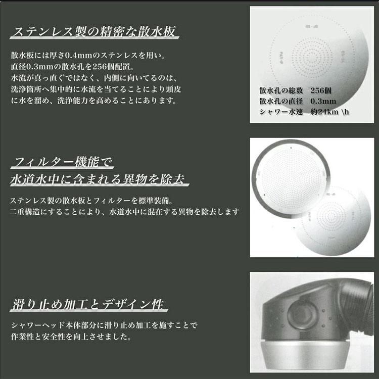 Arromic（アラミック） 業務用プロシャワークリア ProC-48N