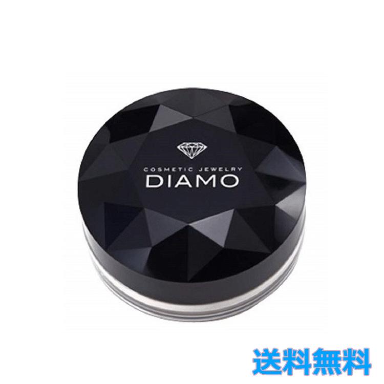 DIAMO（ディアモ） ルースパウダー 8g 0.1ct ダイヤモンド 天然