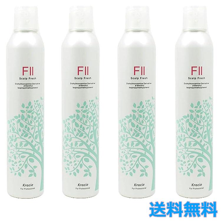 4本セット クラシエ FII ケイカンロ 薬用スカルプフレッシュ 300g 育毛