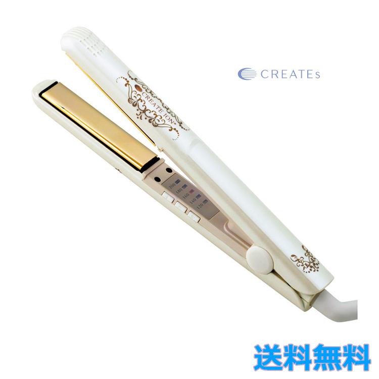 CREATEs（クレイツ） イオン アイロン グレイス ストレート CIS-R01