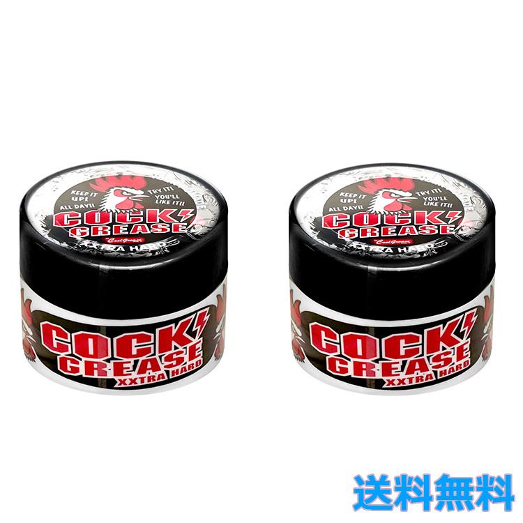 ファインコスメティックス 阪本高生堂 クックグリース XXX ミニ 87g 2