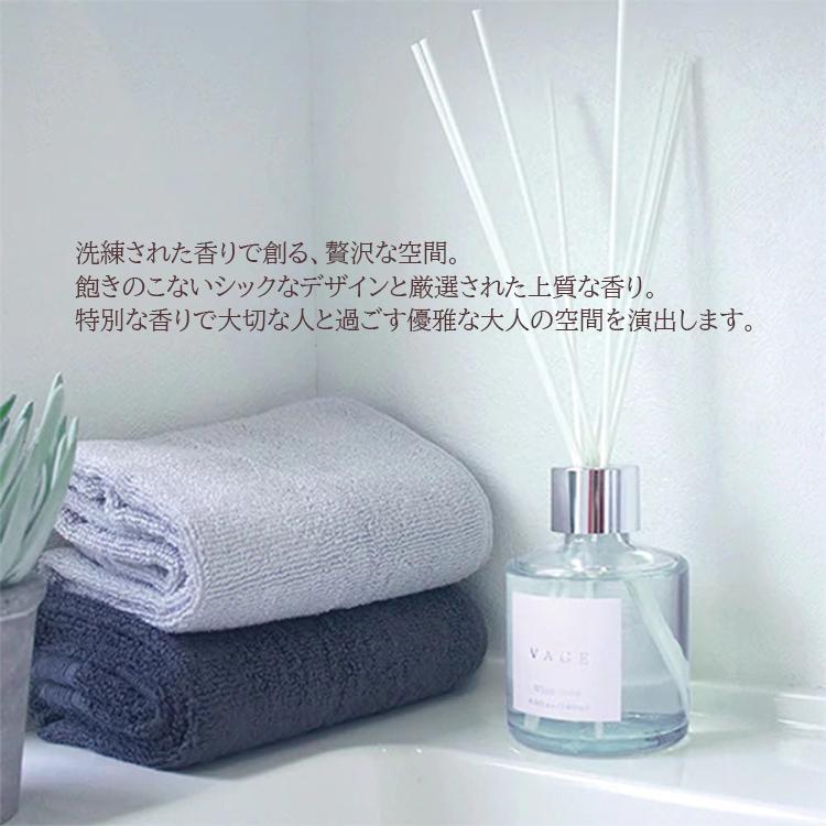 HARUKADO VAGE リードディフューザー ルームフレグランス 180ml 全10種