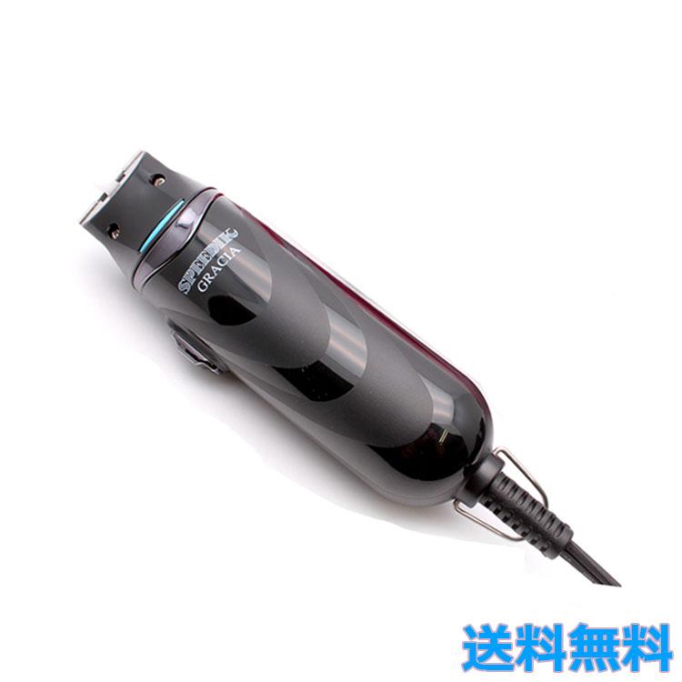スピーディク　バリカン　グラシア新品　本体のみ スピーディク 電気バリカングラシアをレビュー！クチコミ・評判