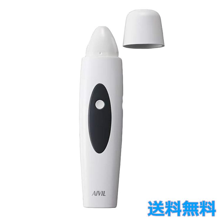 AIVIL（アイビル） ワイヤレスマイクロスコープ MS-19F09 デジタル