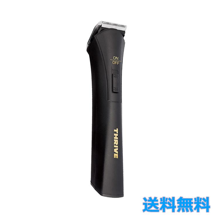 THRIVE（スライヴ） トリマー MODEL 2200 ミニ アタッチメント 3mm 6mm