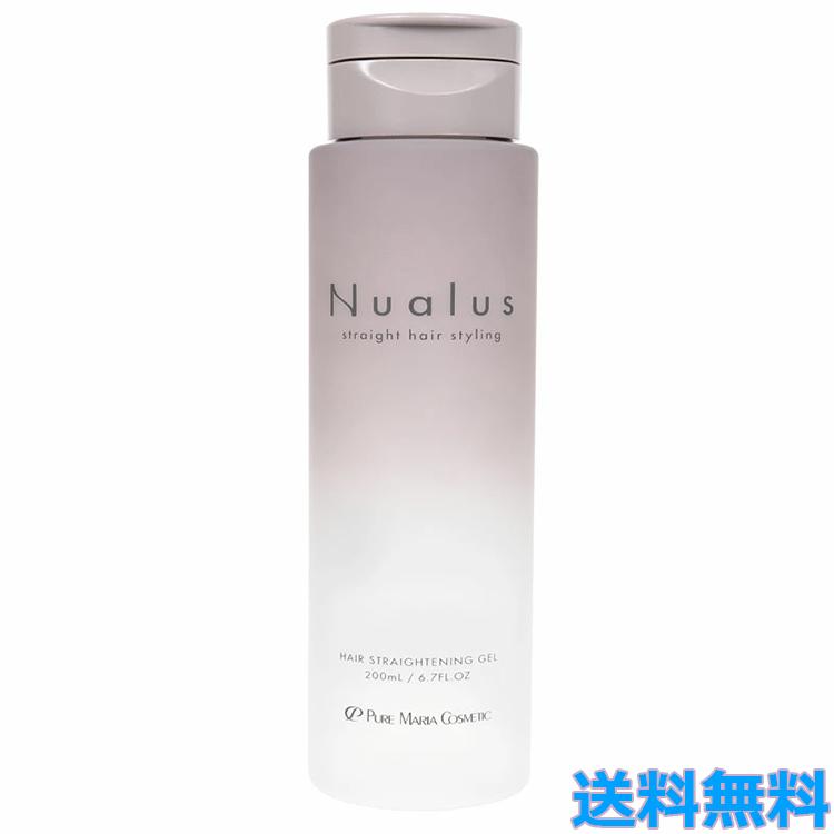 ピュアマリアコスメティック（Pure Maria Cosmetic） Nualus
