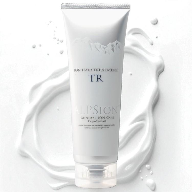 アルピジョン トリートメント イオンヘアトリートメント NEO 130g 補修