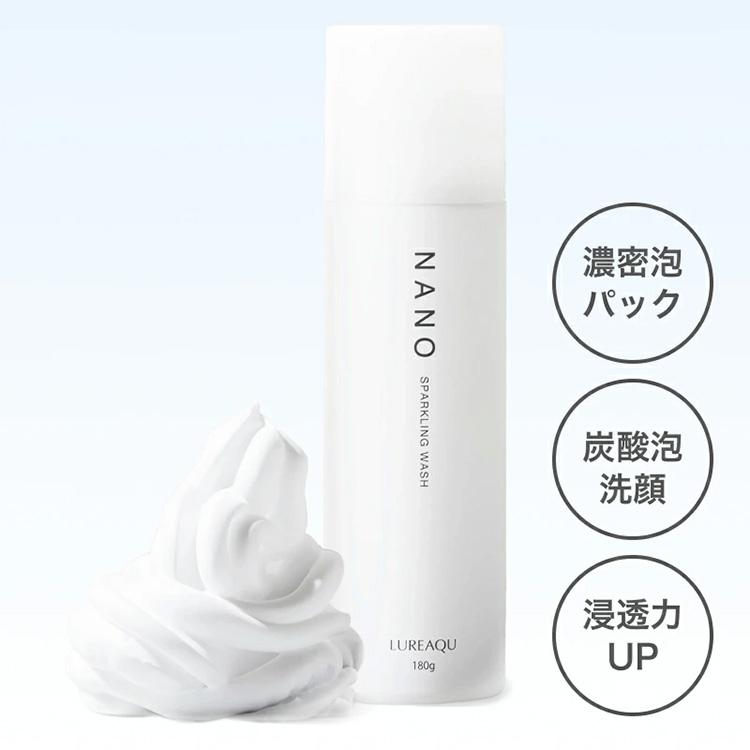 WiLLA ウイルエー ルリーク ナノ スパークリングウォッシュ 180g 3本 WiLLA ルリーク ナノ スパークリングウォッシュ 180g 洗顔
