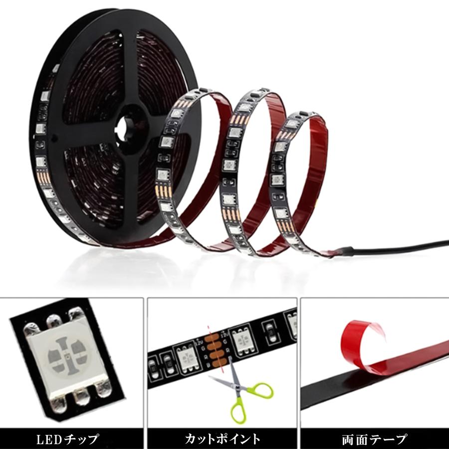 led テープライト RGB LEDテープライト 5m 調光 スマホ操作 高輝度 USB 給電 テープライト LED タイマー付き｜otegoro｜05