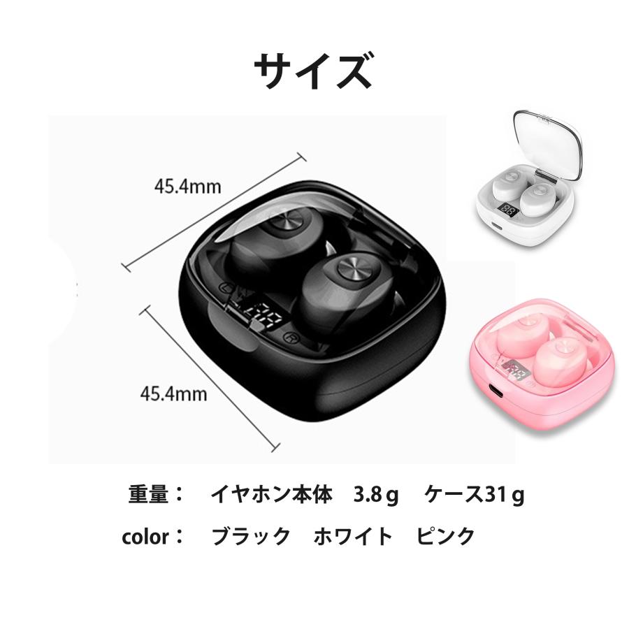 在庫処分セール】ワイヤレスイヤホン iphone 完全ワイヤレス 在庫処分セール】ワイヤレスイヤホン iphone 完全ワイヤレス
