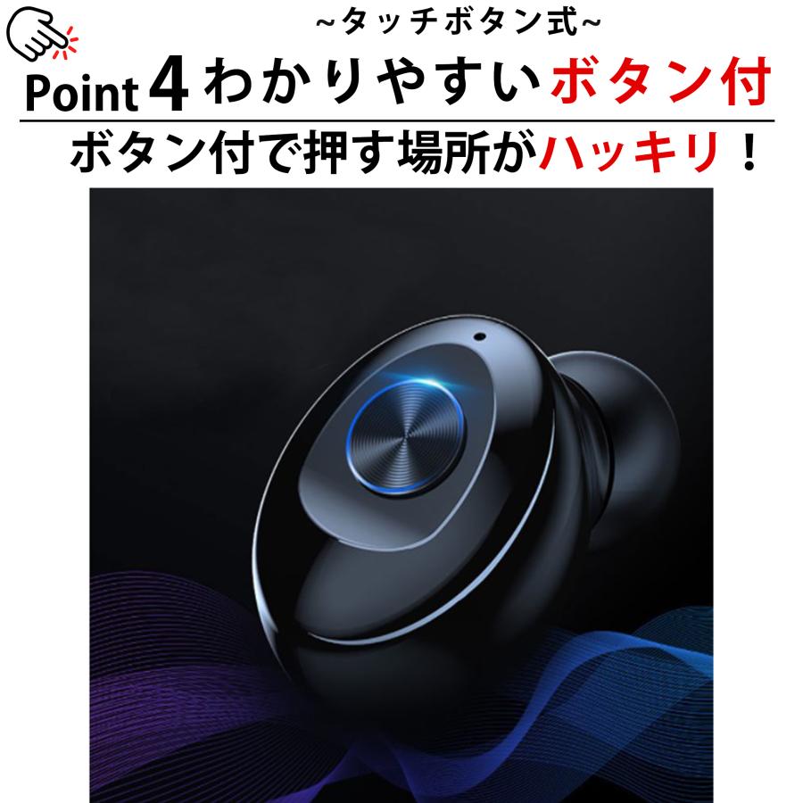 在庫処分セール】ワイヤレスイヤホン iphone 完全ワイヤレス 在庫処分セール】ワイヤレスイヤホン iphone 完全ワイヤレス