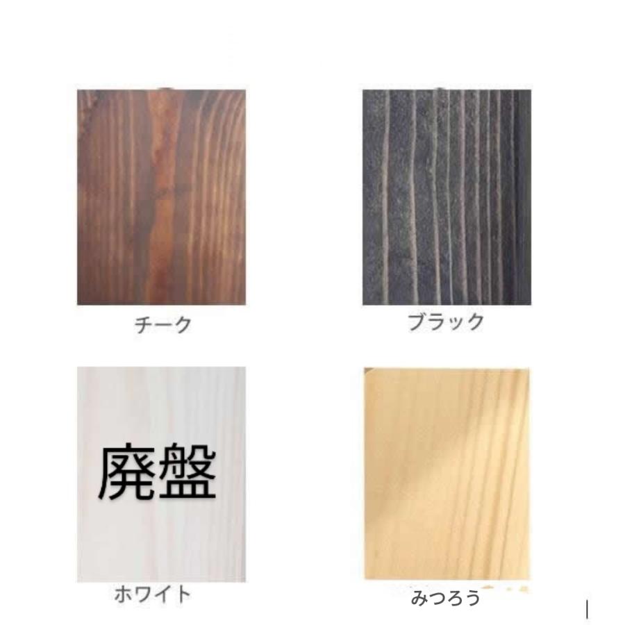 ゴルフクラブスタンド15本＋8(前立てかけ) チーク【完成品】 : 夢工房