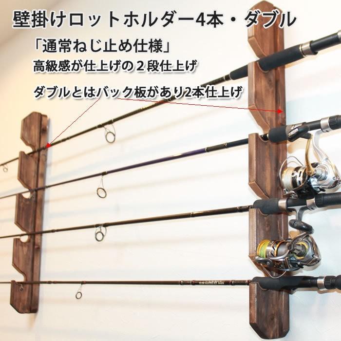 釣り竿　竿立て　まとめて Amazon.co.jp: ロッドスタンド - ロッド・アクセサリ: スポーツ
