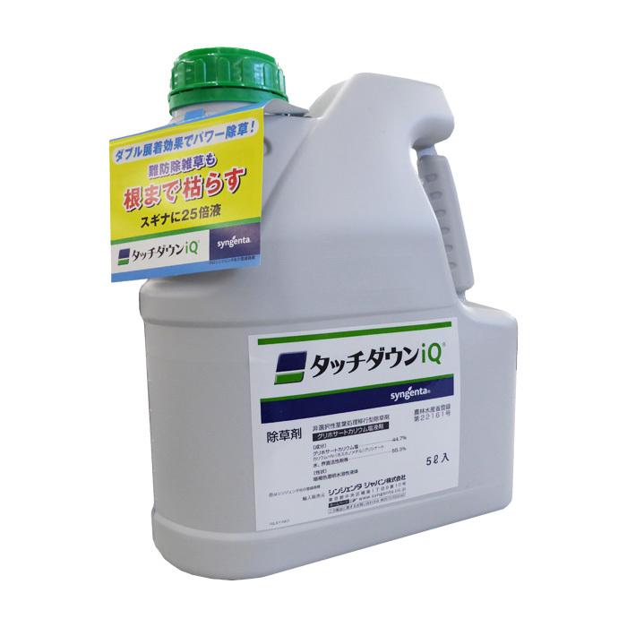タッチダウンIQ　5L