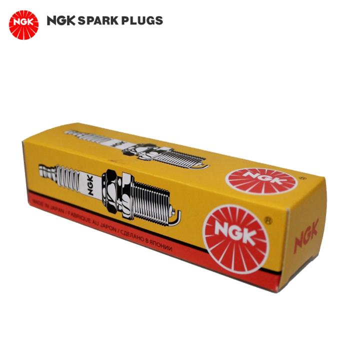 NGK 点火プラグ B7HS 5110 【ネコポス発送（5個まで／メール便