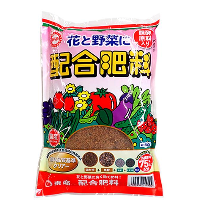 はるえいようはな 東商 花と野菜に配合肥料 5-5-5-0.4 650g : 農家のお店おてんと