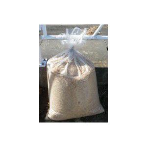 もみがら袋 0.07×700mm×1200mm 20枚入 : 農家のお店おてんとさん