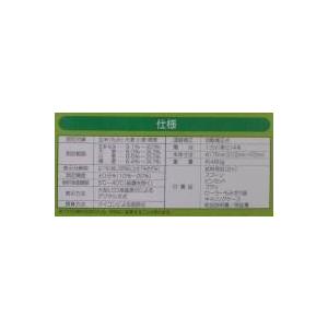 OGA デジタル米麦水分測定器 グリーンデジタル MODEL TD-G ( Green