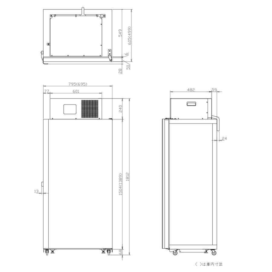 玄米・農産物保冷庫 三菱電機 玄米保冷庫 7袋用 HR7B 【配送・標準設置