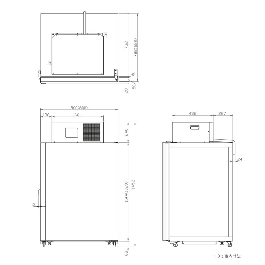玄米・農産物保冷庫 三菱電機 玄米保冷庫 10袋用 HR10B 【配送・標準