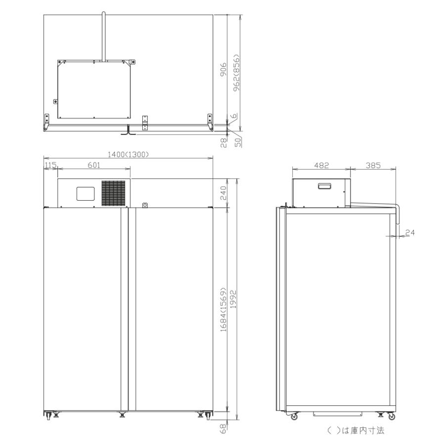 玄米・農産物保冷庫 三菱電機 玄米保冷庫 32袋用 HR32B 【配送・標準