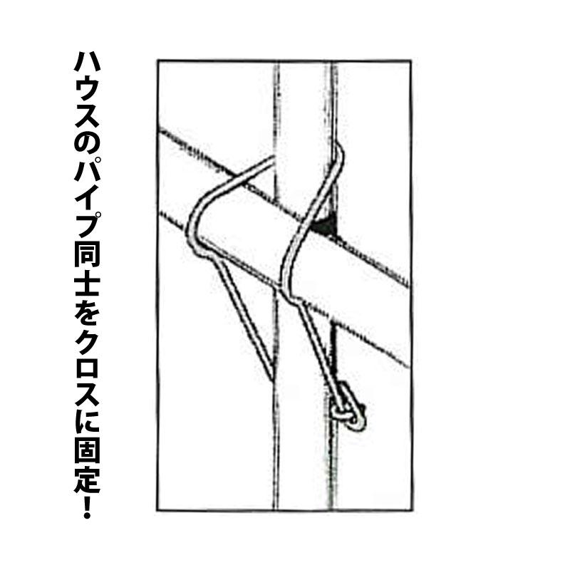 フックバンド 22×22／22×25／25×22兼用 10本入 : 農家のお店おてんと