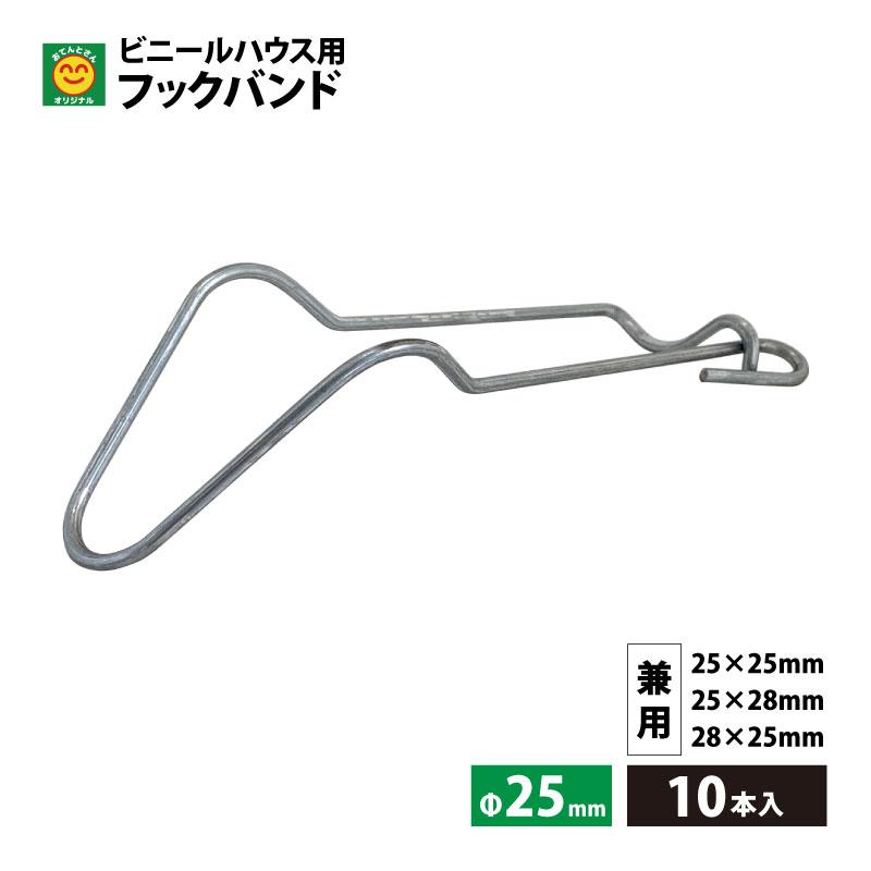 配管実務ハンドブック Amazon.co.jp: ミドリ ブックバンド クリップバンド A5用 紺 62321006