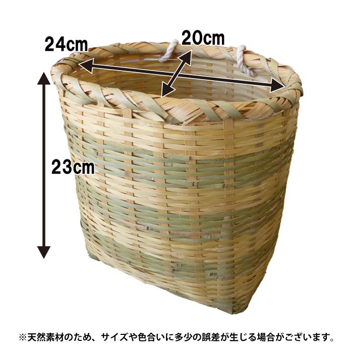 竹製 腰かご ひも付き 小 J5086B 竹かご 収穫かご : 農家のお店 竹製 腰かご ひも付き 小 J5086B 竹かご 収穫かご : 農家のお店